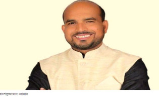 কাউন্সিলরের ১০ বছরের কারাদণ্ড