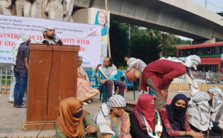 ফিলিস্তিনের পক্ষে ঢাকা বিশ্ববিদ্যালয় শিক্ষার্থীদের তিন দাবি