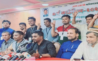 কুয়েতে বাংলাদেশ প্রবাসী অধিকার পরিষদের নতুন কমিটি
