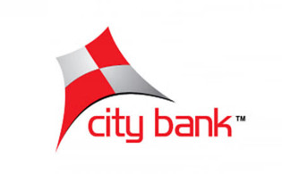 সিটি ব্যাংকের প্রথম প্রান্তিক প্রকাশ