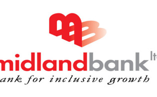 মিডল্যান্ড ব্যাংকের বোর্ড সভার তারিখ ঘোষণা