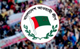 ১৮ শর্তে সমাবেশের অনুমতি পেল আ.লীগ