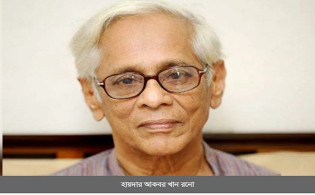 চলে গেলেন হায়দার আকবর খান রনো