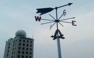 ৭২ ঘণ্টার জন্য আবহাওয়া অফিসের নতুন বার্তা