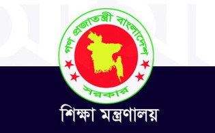 শিক্ষা প্রতিষ্ঠানের গভর্নিং বডি-ম্যানেজিং কমিটি চালাতে নতুন বিধিমালা