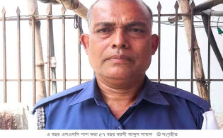 অবসরের ২ মাস আগে এসএসসি পাস করলেন পুলিশ সদস্য