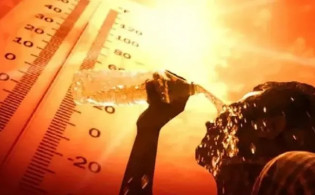 তাপমাত্রা নিয়ে দুঃসংবাদ দিল আবহাওয়া অফিস