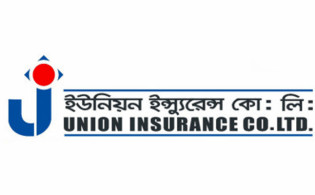 ইউনিয়ন ইন্স্যুরেন্সের বোর্ড সভার তারিখ ঘোষণা