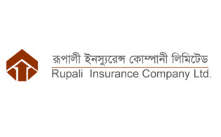 রূপালী ইন্স্যুরেন্সের বোর্ড সভার তারিখ ঘোষণা