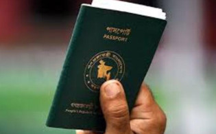 ৬৯ হাজার রোহিঙ্গাদের পাসপোর্ট নবায়নের তাগিদ সৌদি সরকারের