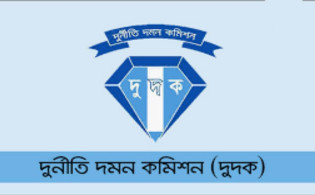 পুলিশের ডিআইজির অঢেল সম্পদের তথ্য চেয়ে দুদকের চিঠি