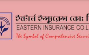 ইস্টার্ন ইন্স্যুরেন্সের প্রথম প্রান্তিক প্রকাশ