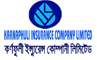 কর্ণফুলী ইন্স্যুরেন্সের প্রথম প্রান্তিক প্রকাশ