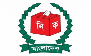 উপজেলা নির্বাচনে তৃতীয় ধাপে প্রার্থী হলেন ১৮৩৭ জন