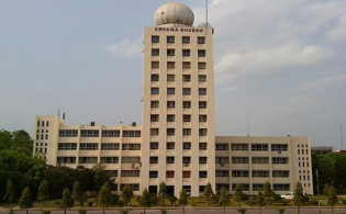 গরম-বৃষ্টি নিয়ে নতুন তথ্য দিলো আবহাওয়া অফিস