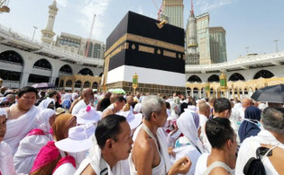 ভিসা নিয়ে সুখবর পেল হজযাত্রীরা