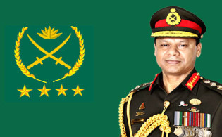 সরকারি সফরে যুক্তরাষ্ট্র গেলেন সেনাপ্রধান