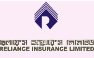 রিলায়েন্স ইন্স্যুরেন্সের প্রথম প্রান্তিক প্রকাশ