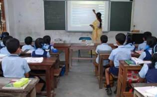 নতুন শিক্ষাক্রমে মূল্যায়ন পদ্ধতির পরিবর্তন