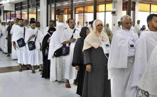 ভিসার অপেক্ষায় ১০ হাজার ৩৫০ হজযাত্রী