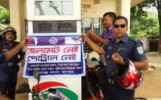 সারাদেশে আজ থেকেই ‘নো হেলমেট, নো ফুয়েল’ কার্যকরের নির্দেশ