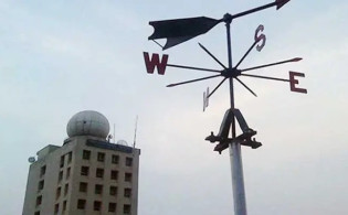 বৃষ্টি নিয়ে যা জানাল আবহাওয়া অফিস