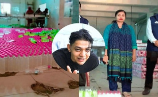 নোংরা পরিবেশে তৈরি হচ্ছিল রাফসানের ‘ব্লু’ ড্রিংকস