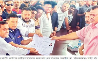 ভাইয়ের মনোনয়ন ফরম জমা দিলেন পুলিশের অতিরিক্ত ডিআইজি
