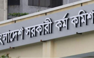 দুই বিসিএসে সবচেয়ে কম চাকরি সিলেটে, বেশি ঢাকায়