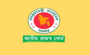 ক্ষুদ্র বিনিয়োগকারীরা কেপিট্যাল গেইন করের বাইরে থাকবেন