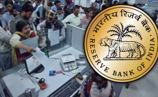 একাধিক ব্যাঙ্কে অ্যাকাউন্ট আছে? পড়বেন বিপদে!