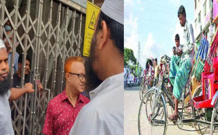 রাজধানীতে অটোরিকশা চালকদের বিক্ষোভ, মেট্রো স্টেশনের প্রবেশপথে তালা
