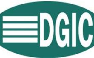 দেশ জেনারেল ইন্স্যুরেন্সের বোর্ড সভার তারিখ ঘোষণা