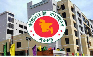 বিসিএস পরীক্ষা নিয়ে নতুন সিদ্ধান্ত পিএসসি’র