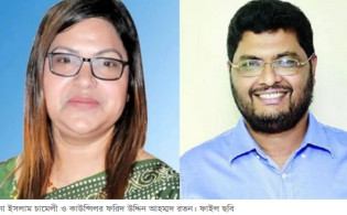 ঢাকার মেয়রের সামনেই কাউন্সিলরকে জুতাপেটা করলেন চামেলী
