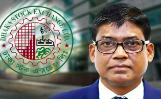 ক্যাপিটাল গেইনের উপর কর আরোপ না করতে ডিএসইর চেয়ারম্যানের অনুরোধ