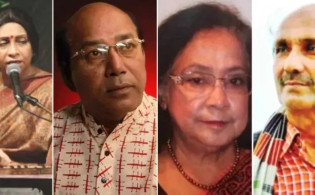নজরুল পদক পাচ্ছেন চার গুণী