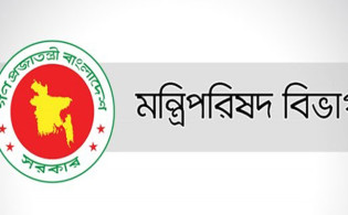 আজীবন নিজ গৃহে চিকিৎসা পাবেন নির্বাচন কমিশনাররা