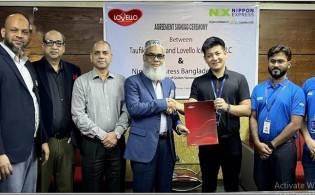 লাভেলো আইসক্রিমের সঙ্গে নিপ্পন এক্সপ্রেসের চুক্তি স্বাক্ষর