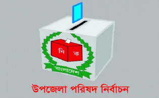 আদালতের নির্দেশে মৌলভীবাজার সদর উপজেলা ভোট স্থগিত