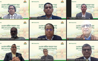 ডিবিএইচ ফাইন্যান্সের ডিভিডেন্ড অনুমোদন