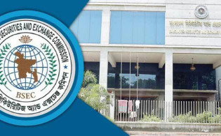 ৮ ব্যক্তি-প্রতিষ্ঠানকে জরিমানা করলো বিএসইসি