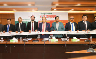 আরো ১০ নতুন উপশাখার উদ্বোধন করল সোশ্যাল ইসলামী ব্যাংক