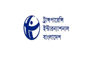 অব্যাহতভাবে ব্যক্তিগত তথ্য ফাঁস আতঙ্কজনক: টিআইবি