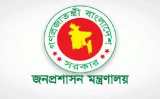 ৬৫০ কর্মকর্তার আমলনামা এসএসবির টেবিলে