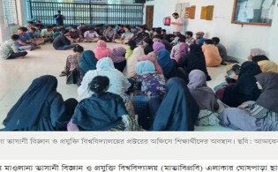 বিশ্ববিদ্যালয় ছাত্রী মেসের বাথরুমে গোপন ক্যামেরা, বিচার দাবি

