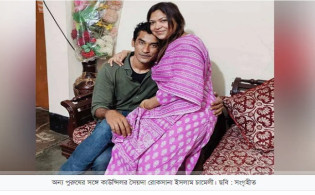 ঢাকা সিটি কর্পোরেশনের কাউন্সিলর সেই চামেলী বরখাস্ত