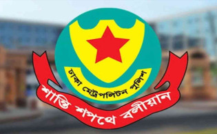 শনিবার ৬ ঘণ্টা বন্ধ থাকবে রাজধানীর যেসব সড়ক
