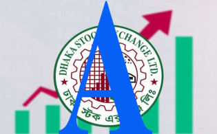 ডিএসইর সাপ্তাহিক লেনদেনে ‘এ’ ক্যাটাগরির দাপট