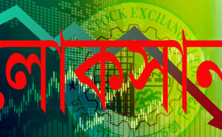 সাপ্তাহিক রিটার্নে লোকসানে ১৯ খাতের বিনিয়োগকারীরা